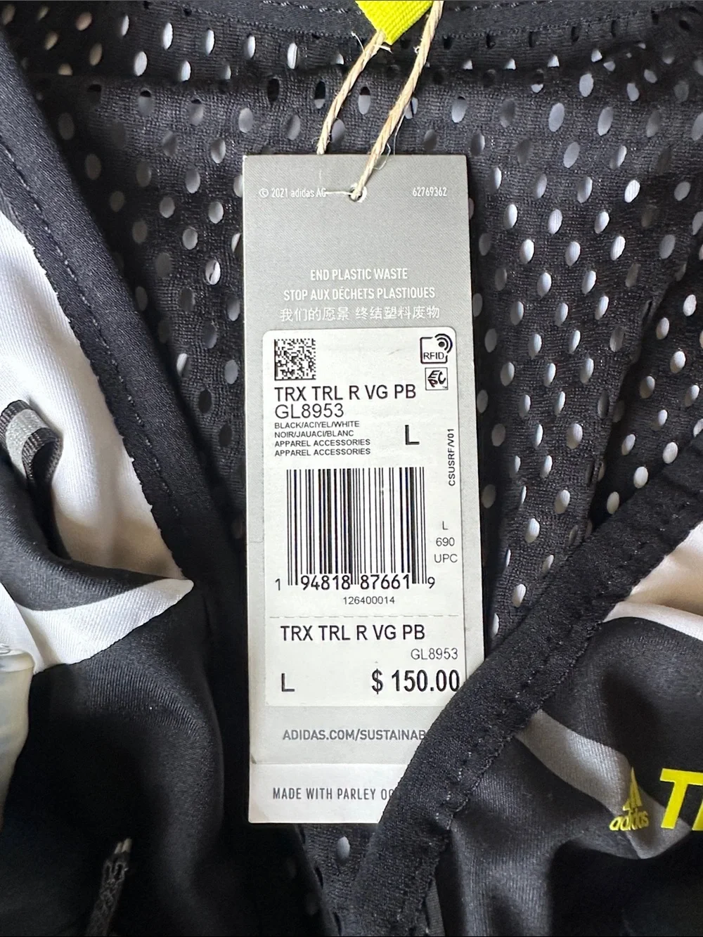 adidas Terrex TRX TRL Trail Running Vest - Picture 2 of 6